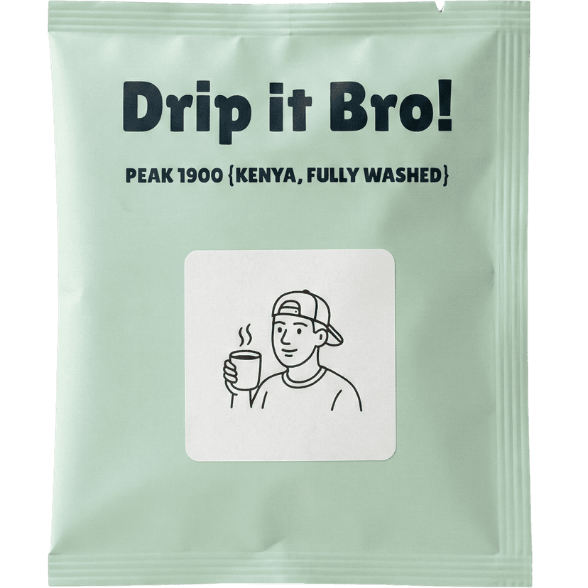 PEAK 1900 Kenya AA Coffee Package